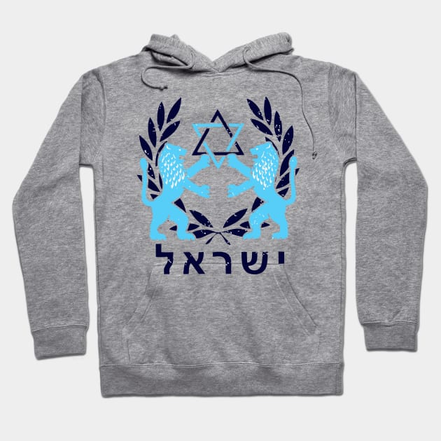 Lion of Judah et Star of David Hoodie by Tarhutson